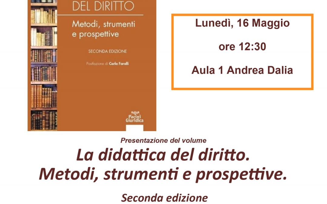 Presentazione del volume “La didattica del diritto. Metodi, strumenti e prospettive”